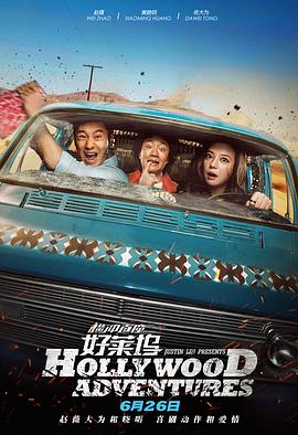 啦啦啦中文在线观看日本