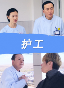国产精品黑人