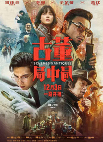 亚洲天堂一二三区