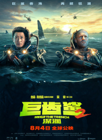 啦啦啦中文在线观看日本
