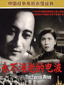 亚洲天堂一二三区